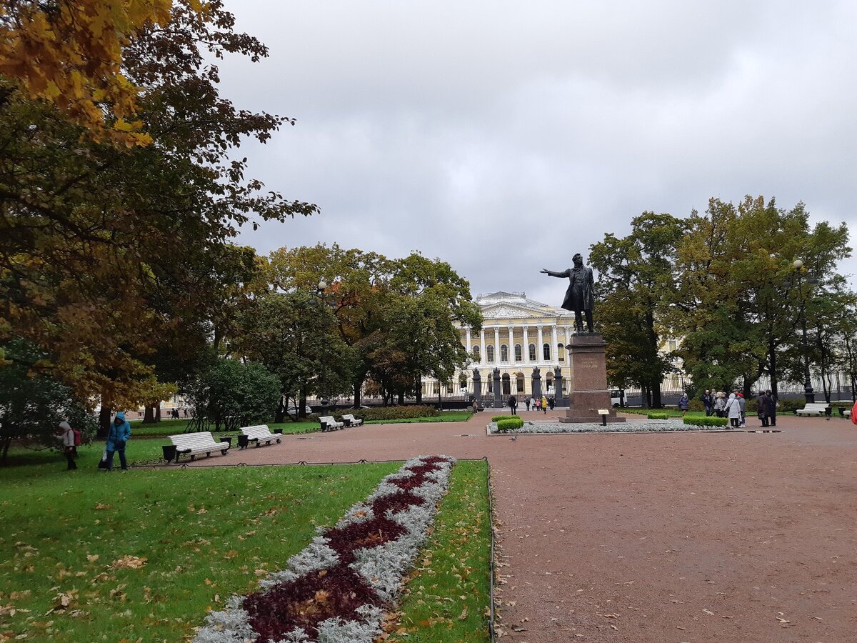 михайловский сквер санкт петербург