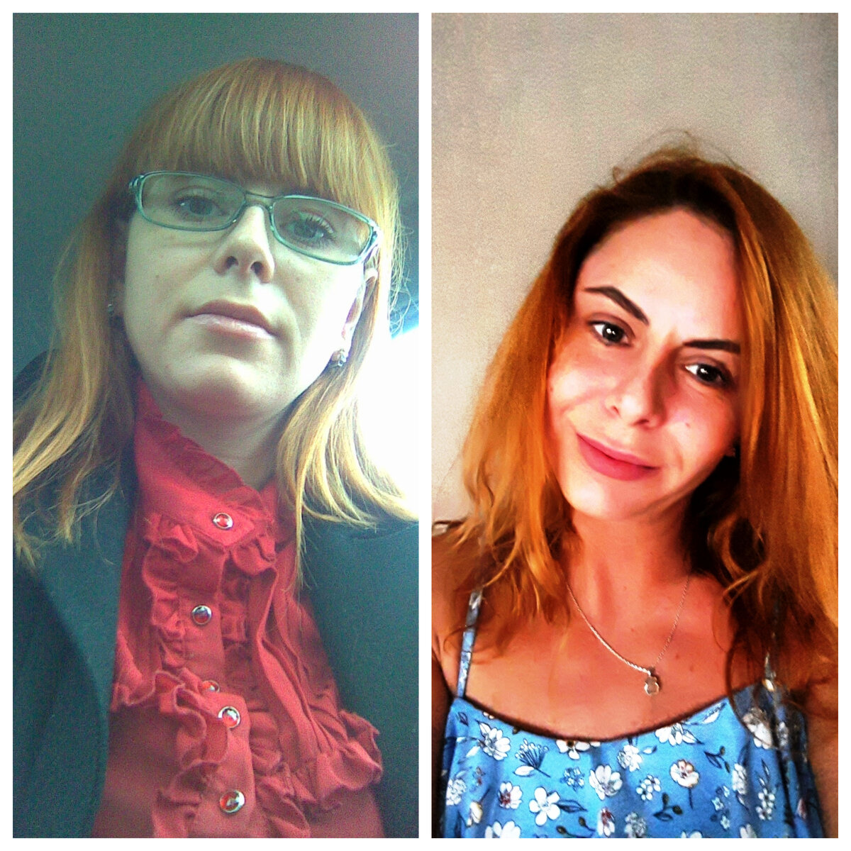 2009 год/2020 год