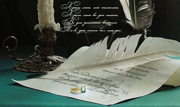 “Храни меня, мой талисман”- эти строки знакомы каждому со школьной скамьи, однако мало кто знает о том, какую роль в жизни Александра Пушкина сыграли талисманы. Всего у русского светоча было семь колец, и каждое обладало мистической силой. По одной из версий, роковой выстрел на дуэли с Дантесом оказался смертельным из-за того, что Пушкин специально надел перстень с сердоликом, который мог уберечь от предательства, но был бессилен перед насильственной смертью...Семь перстней Пушкина: загадка великого поэта
