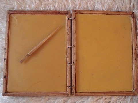 Цера и стило. 