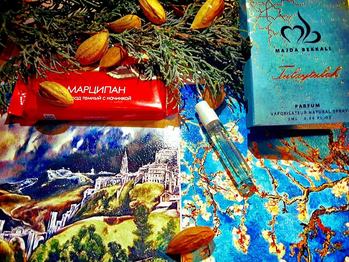 Ощущение аромата