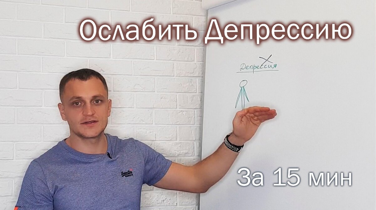 Видео взято: https://www.youtube.com/watch?v=pytV8JOWO0I&feature=youtu.be