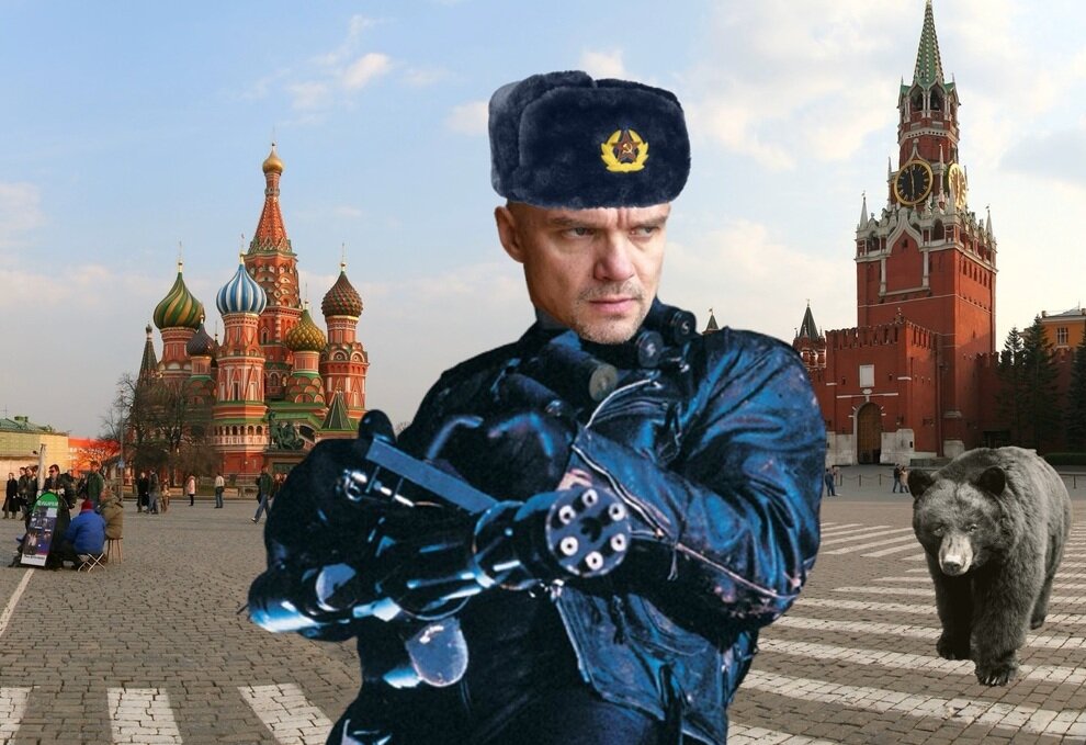 Терминатор-Епифанцев