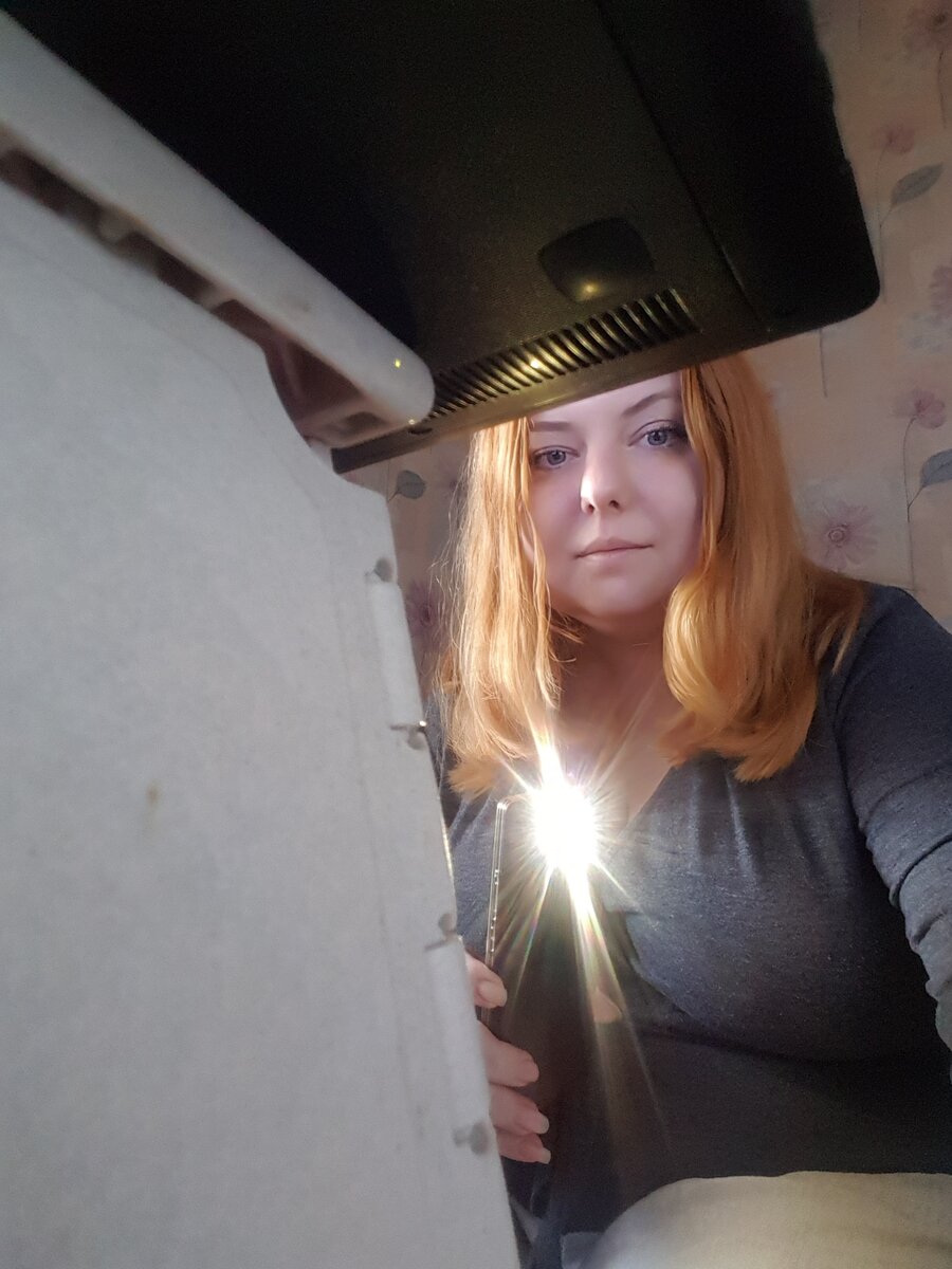 Закрываться от других людей можно разными способами