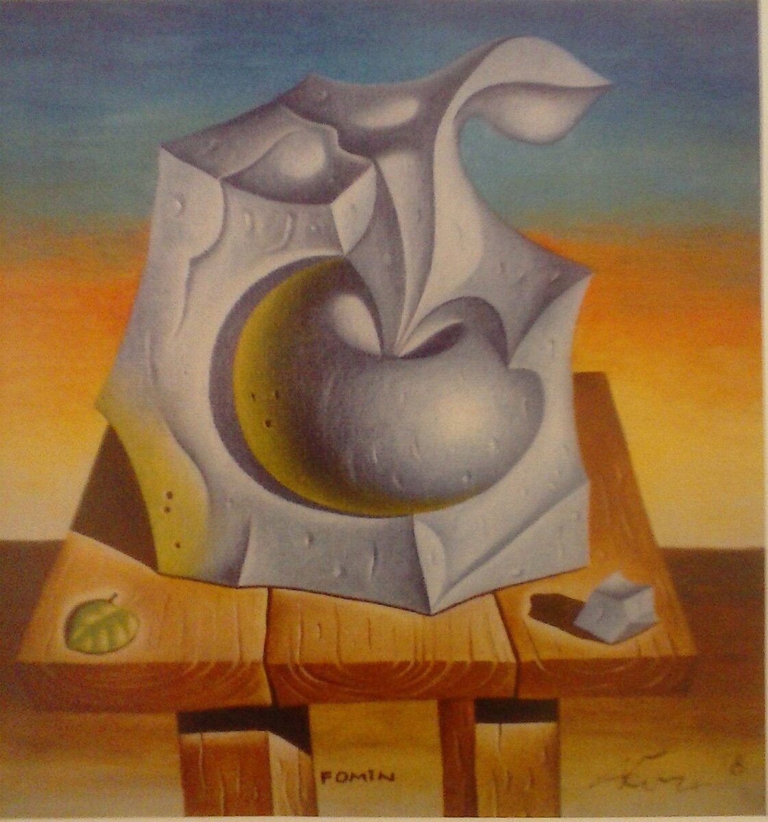 Фомин Константин Николаевич ,"Монолит ",30-30 , холст/масло