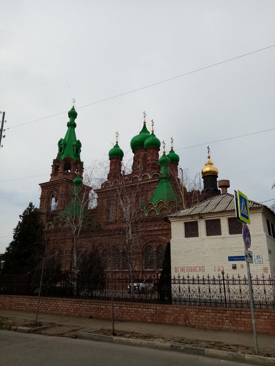 фото екатерининский собор краснодар