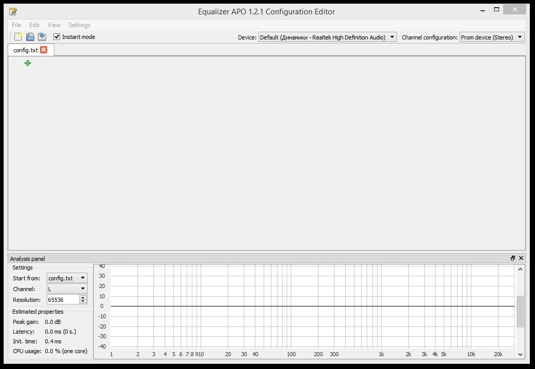 Equalizer apo как пользоваться. Equalizer apo как пользоваться
