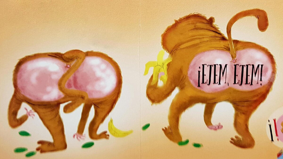 одна из страничек