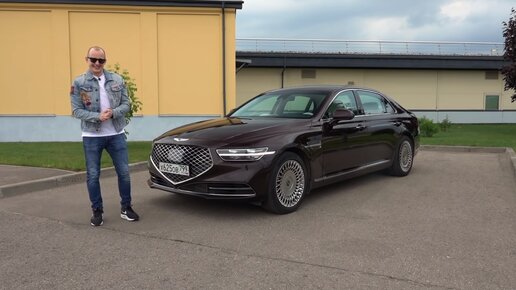 Genesis G90 – что ты такое? Убийца Мерседесов за 6 млн рублей? #ДорогоБогато