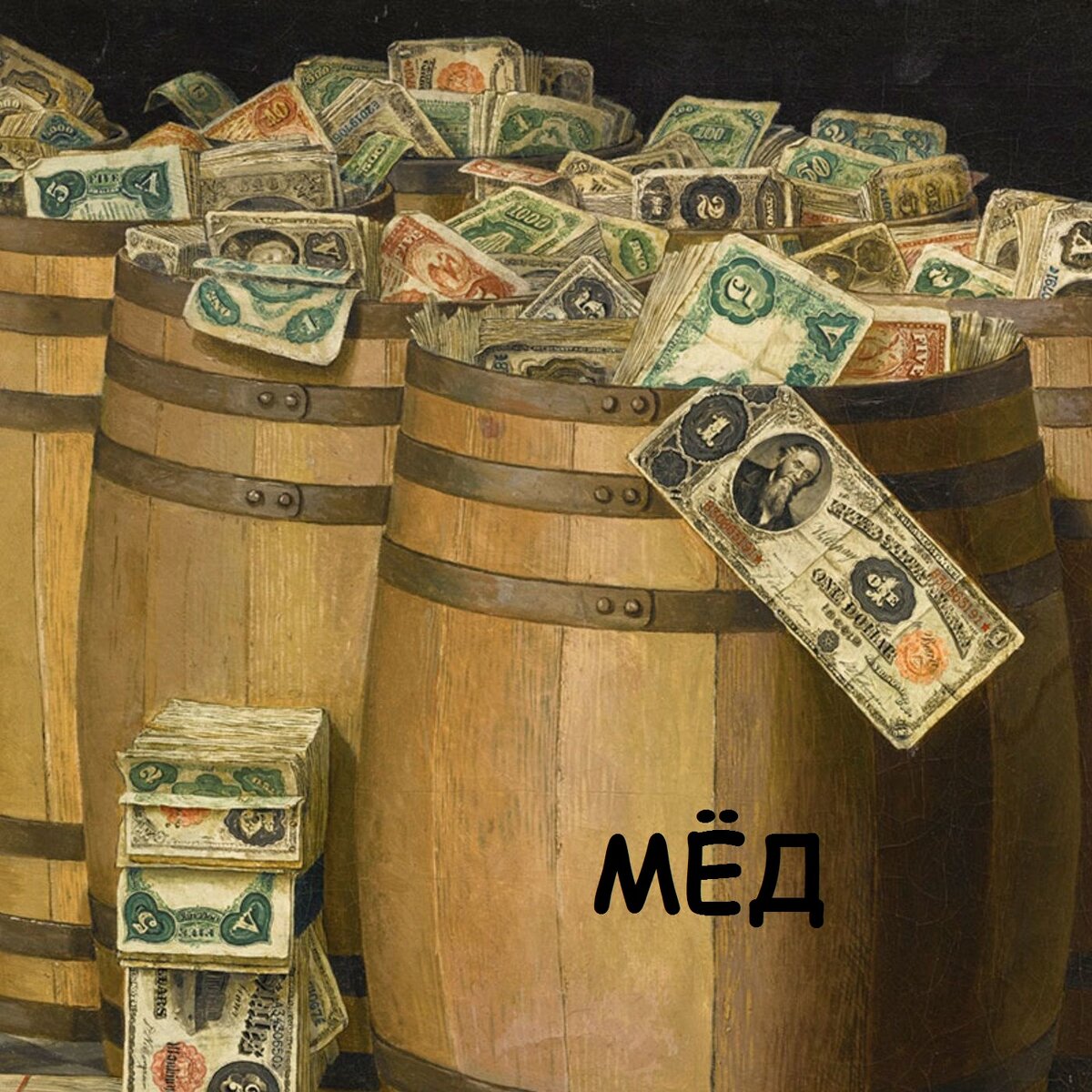 Яндекс картки.