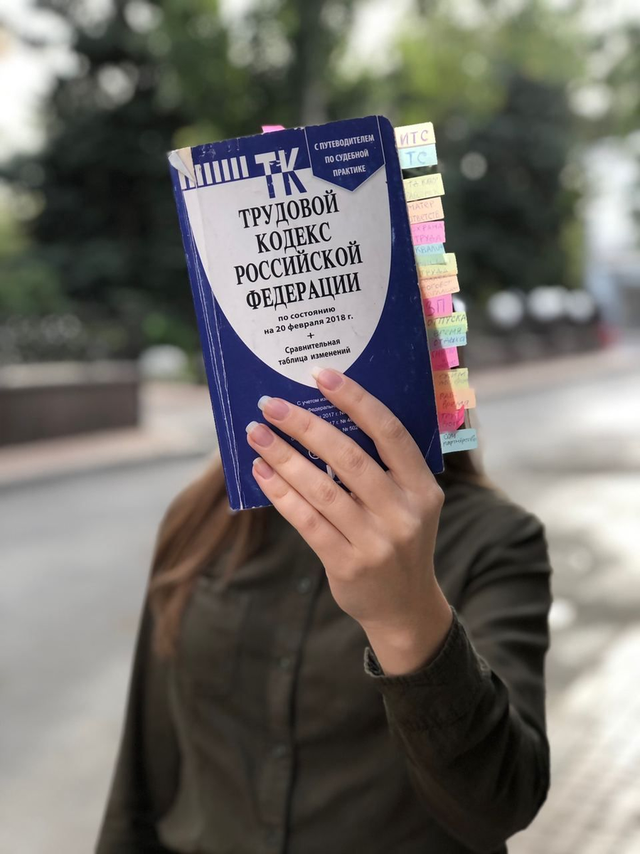 📍Полезная информация? Ставь лайк ❤️