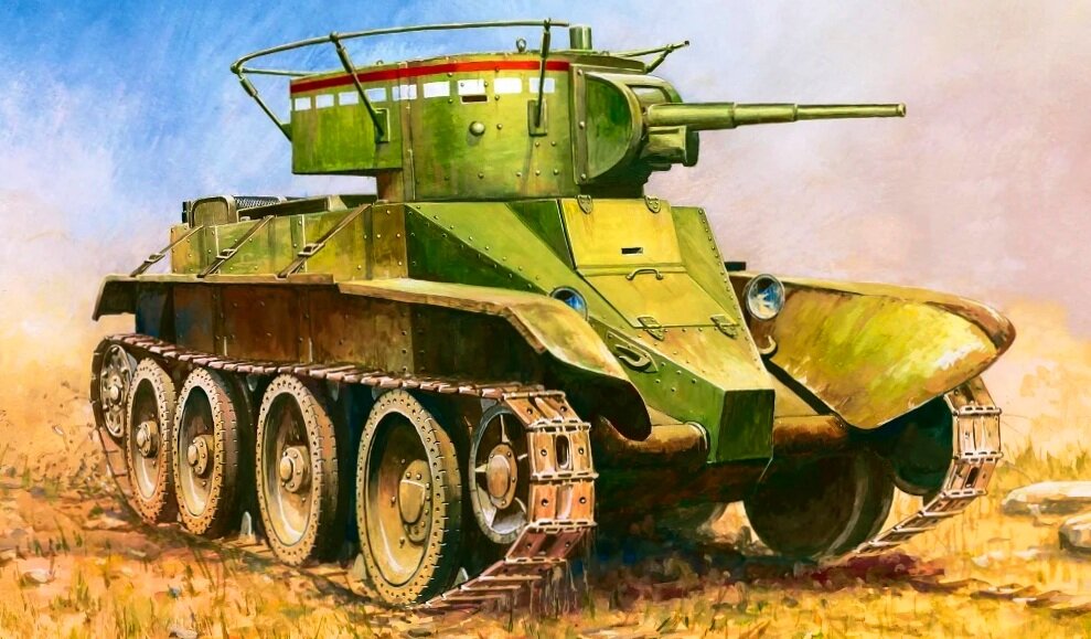 БТ-5 с поручнями