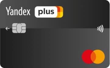 На выбор карта от Тинькофф или Альфа банка
