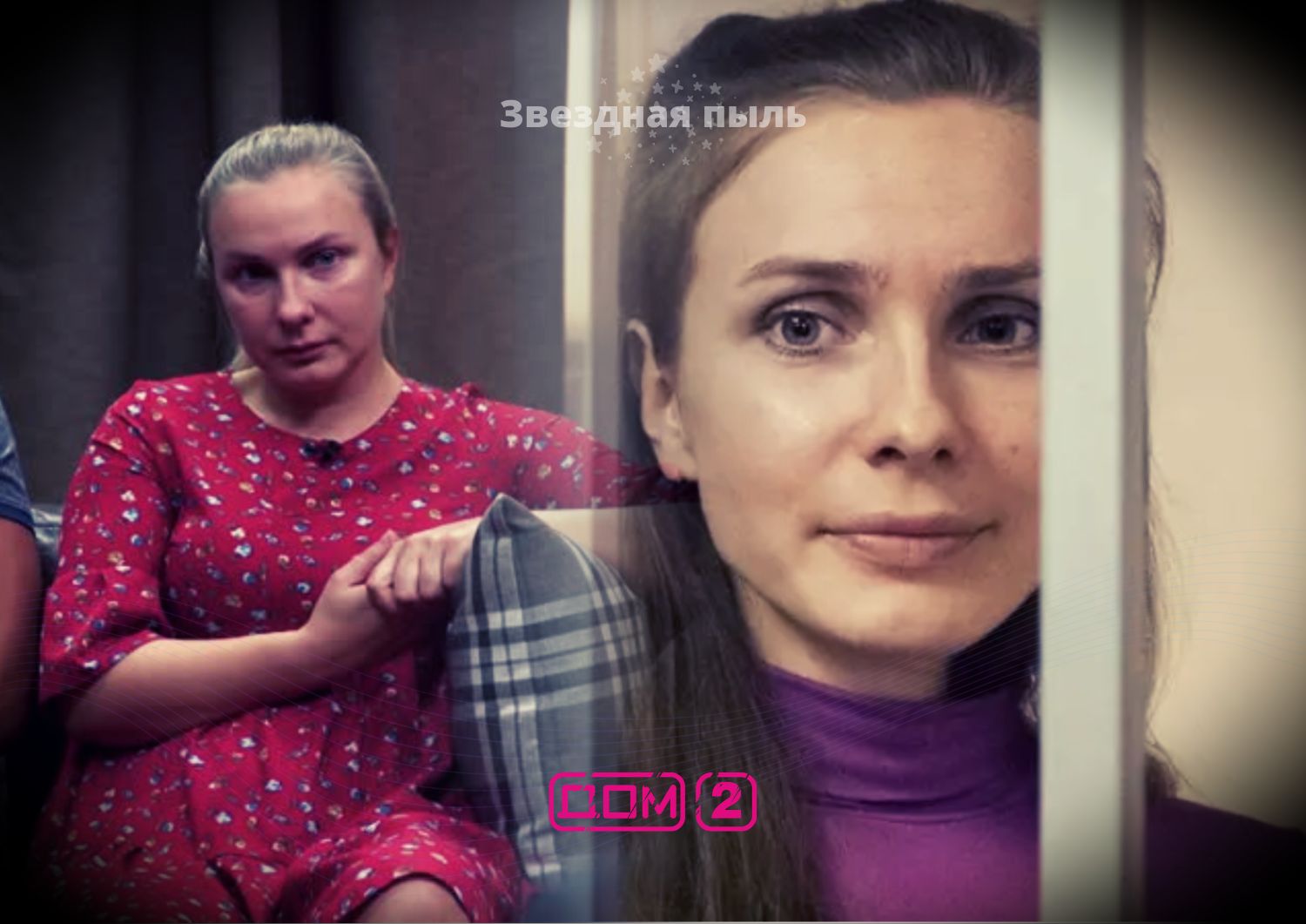 Одесса мама дашко. Настя Дашко сейчас. Настя Дашко дом 2.