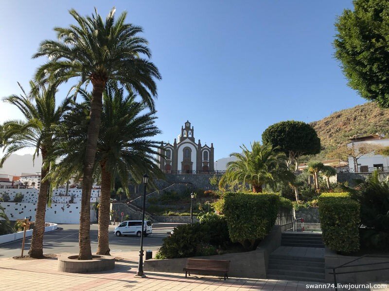 Санта-Люсия