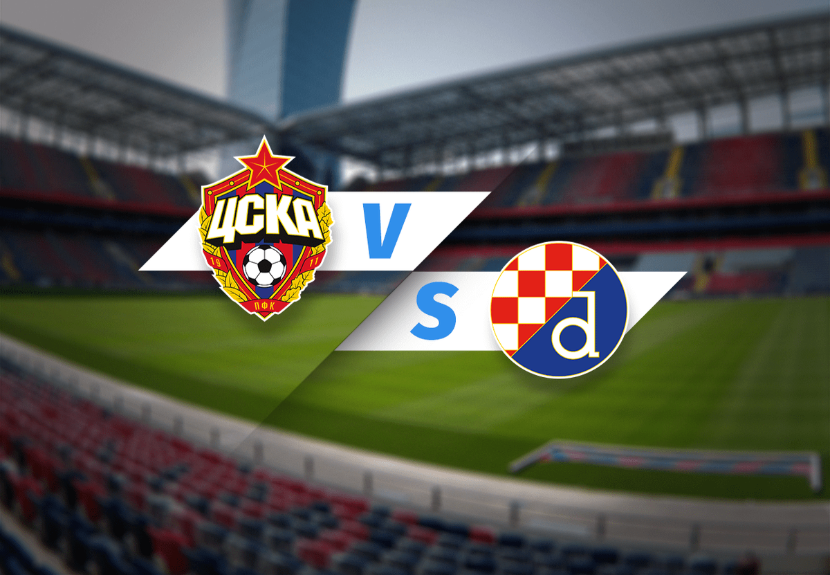 ЦСКА vs Динамо Загреб.