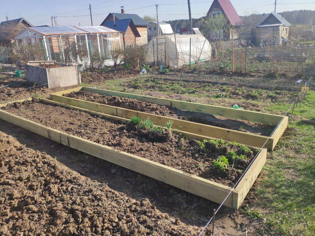 Каркасы для высоких грядок