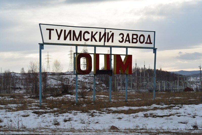 картинка из открытого источника яндекс