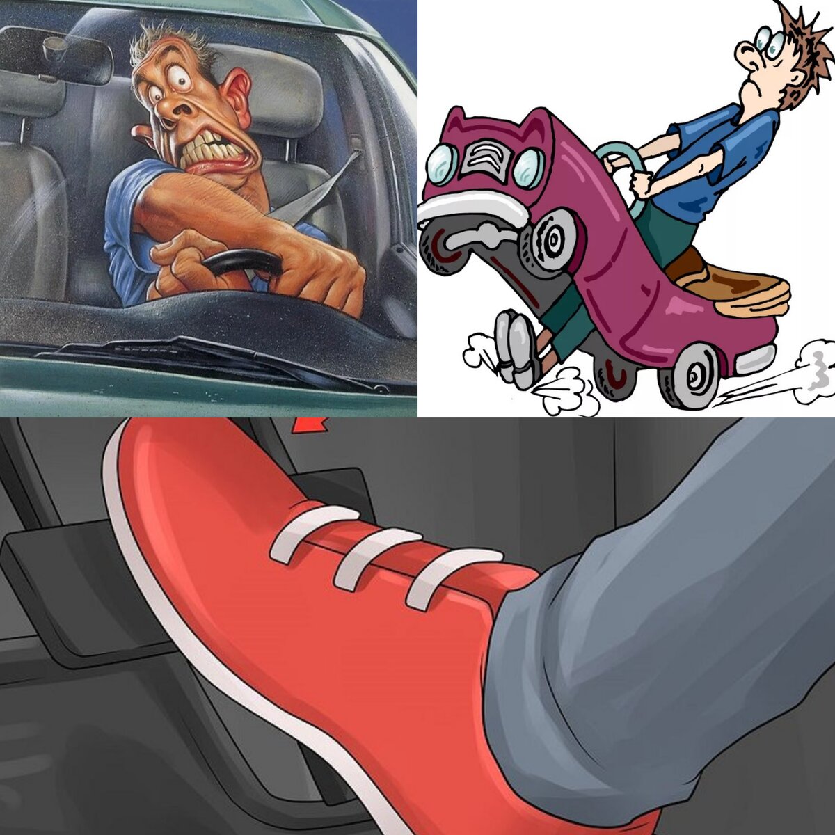 Фото для примера из свободных источников.