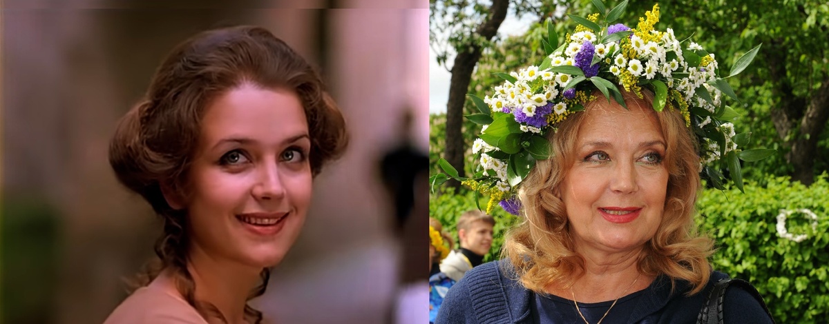 Ирина Алфёрова в 25 и 65 лет