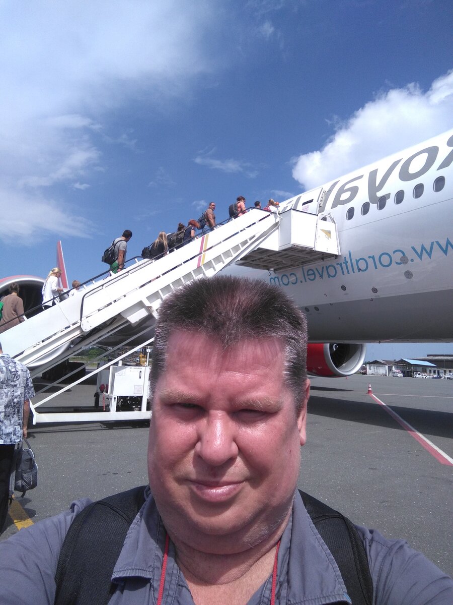 селфи перед вылетом