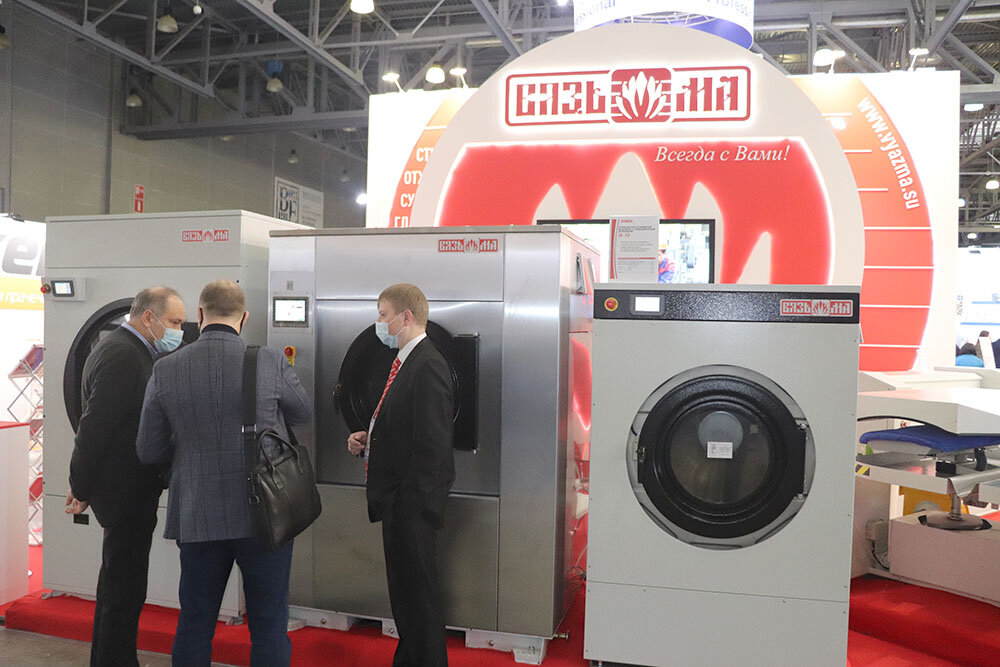 Выставка Clean Expo, стенд «Вязьма»