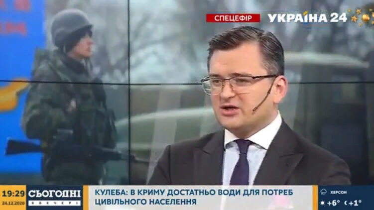 Источник: СТРАНА.ua