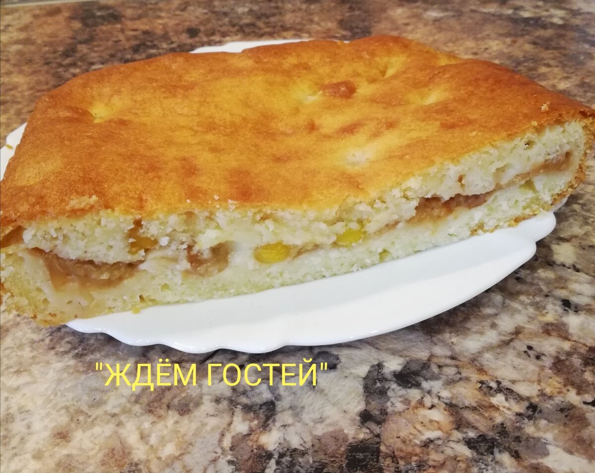 Заливной пирог с вареньем