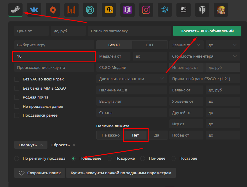 Устанавливаем SDA
Скачиваем оригинальный SDA - https://github.com/Jessecar96/SteamDesktopAuthenticator/releases/tag/1.0.10
Инструкция по установке и добавлению аккаунтов в видео ниже.