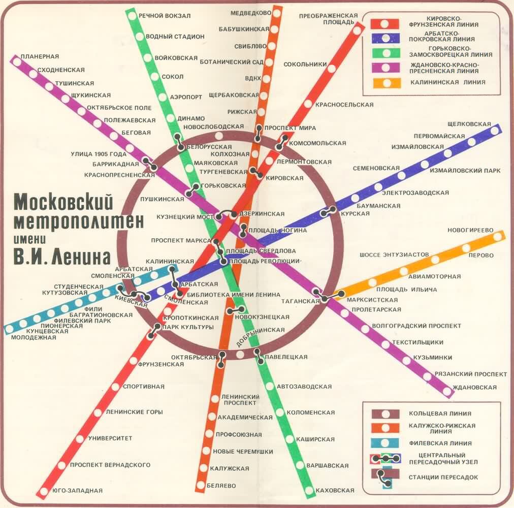 Схема метро Москвы