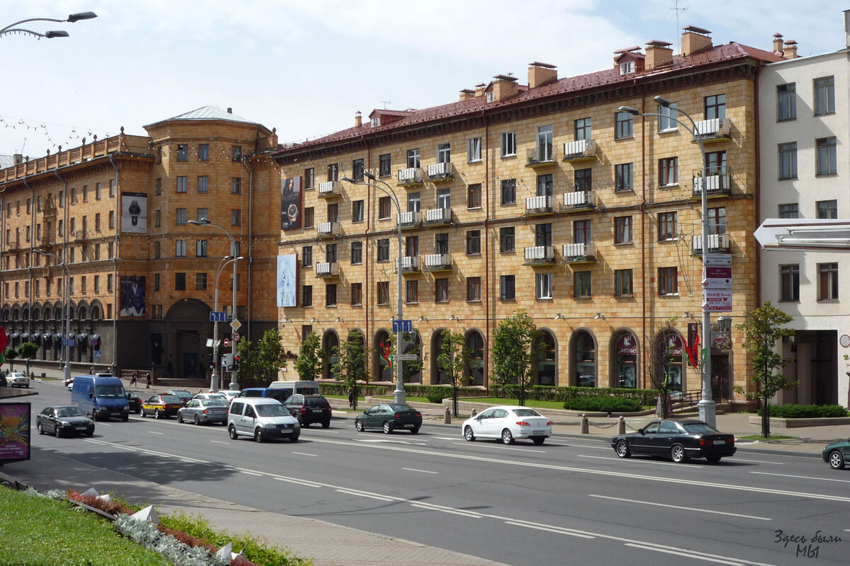 На улицах Минска.