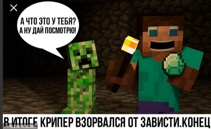 Стиву наверно очень плохо? От такой потери. 