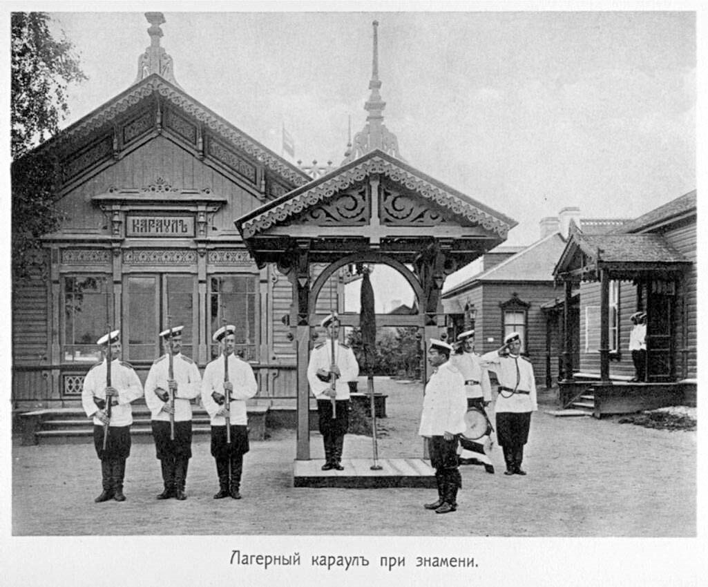 Красное село старые фото