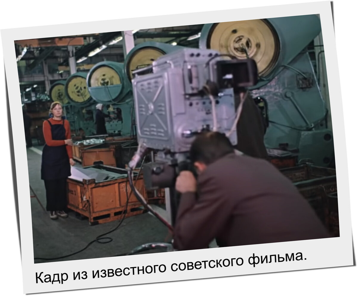 Кадр из известного советского фильма.