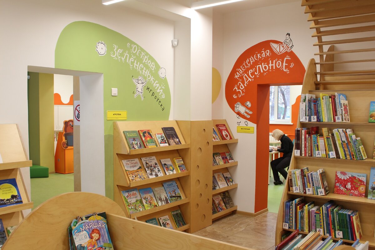 Роспись в библиотеке г. Самара