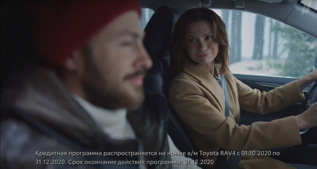 Странная реклама нового RAV4. Автомобильный мир изменился или я что-то не понимаю?