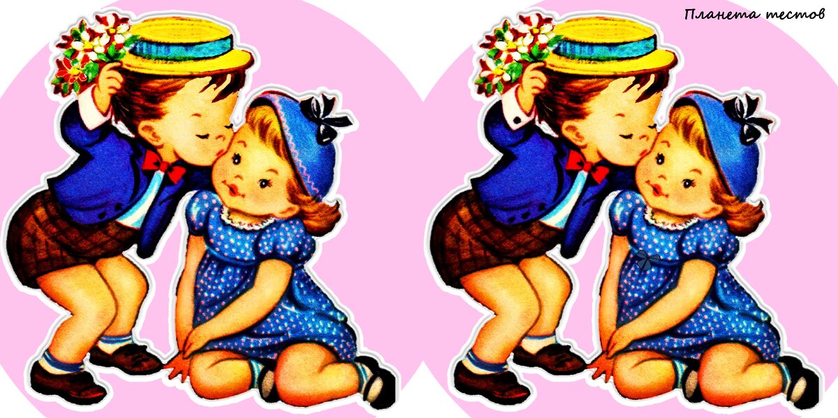 Найдите 8 отличий. Авторский тест на основе вектора с сайта pixabay.com. Увеличьте фотографию нажав на неё