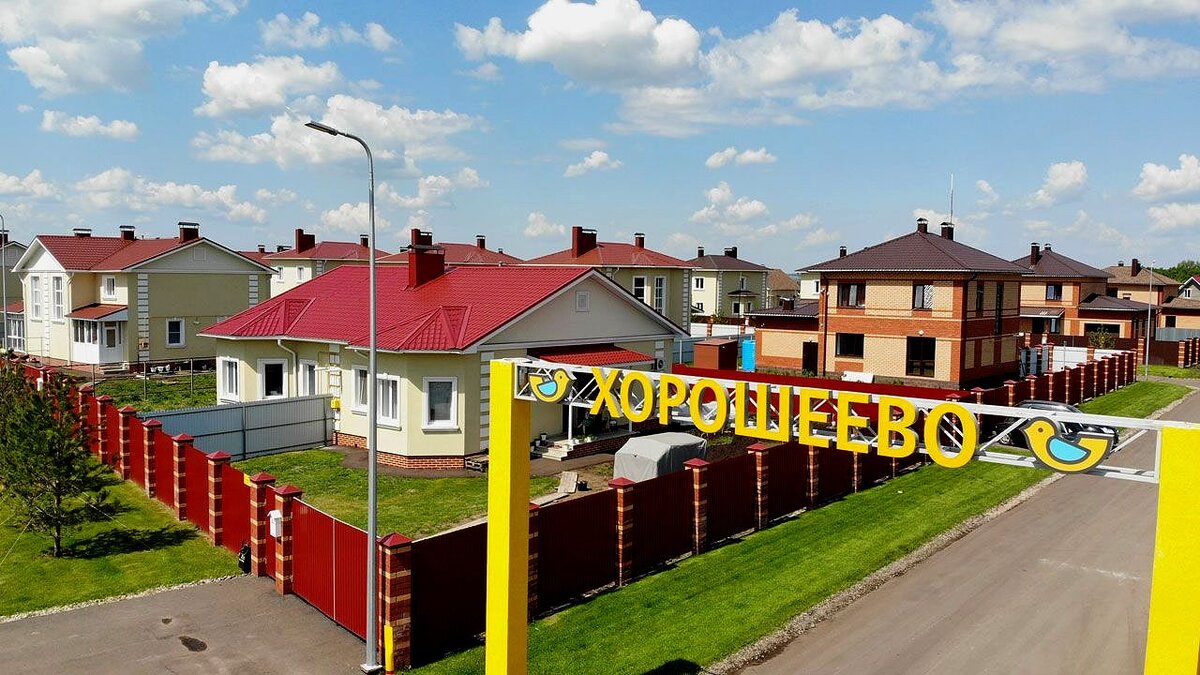 фото с квадракоптера 