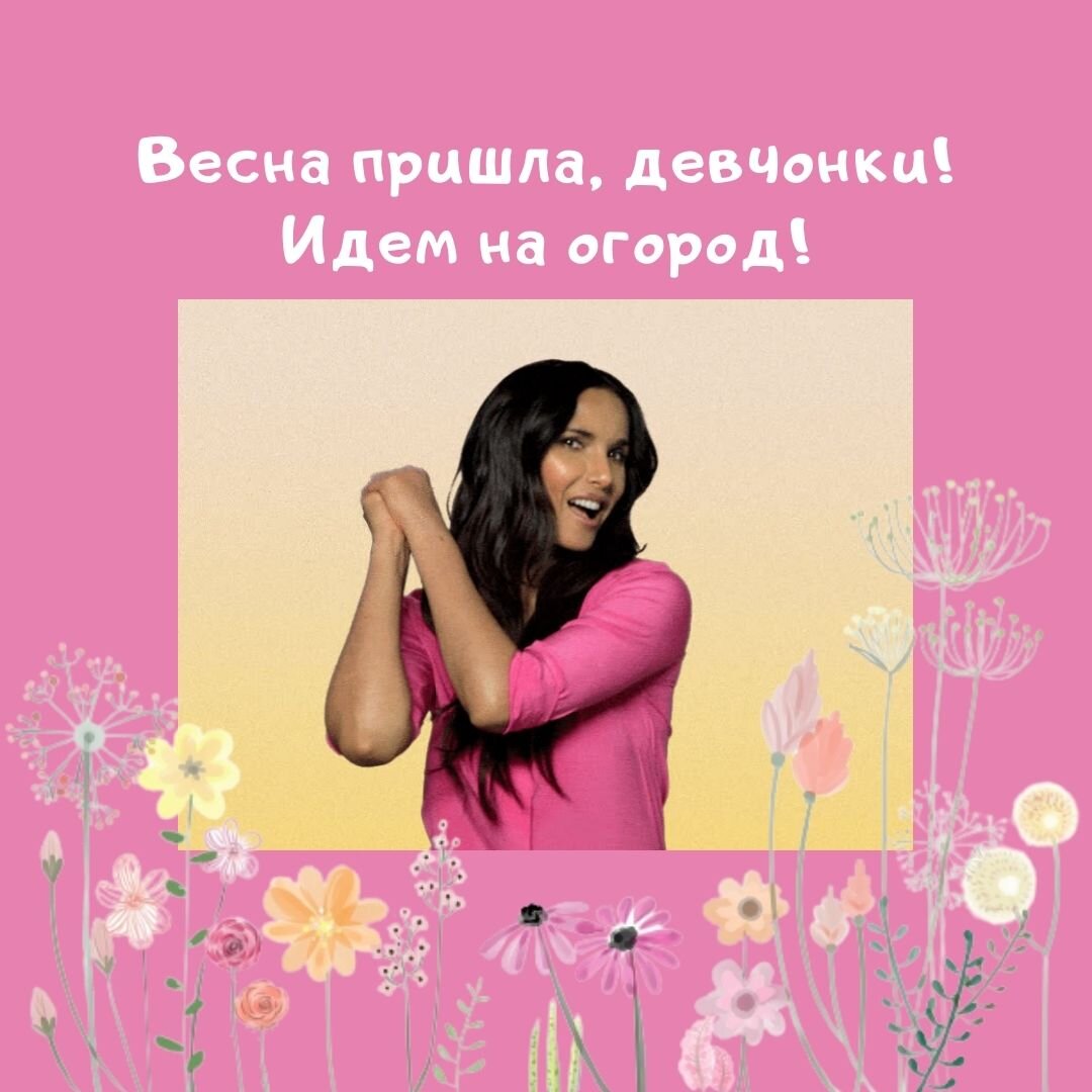 Картинка для заголовка.