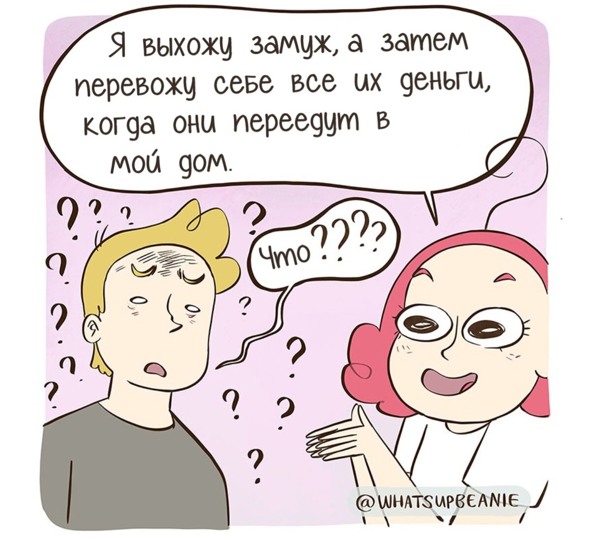 -1-3