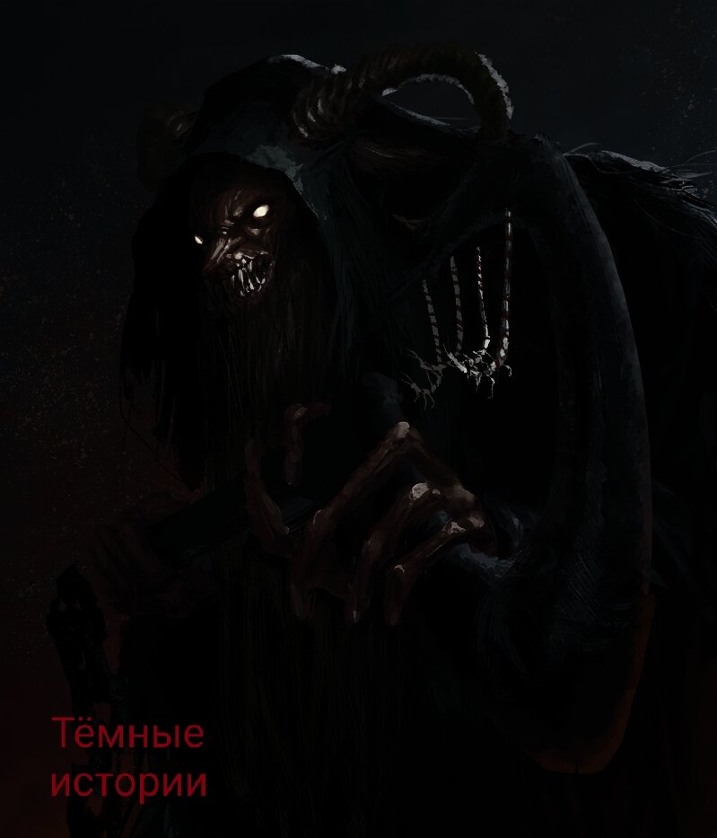 Изображение для иллюстрации.