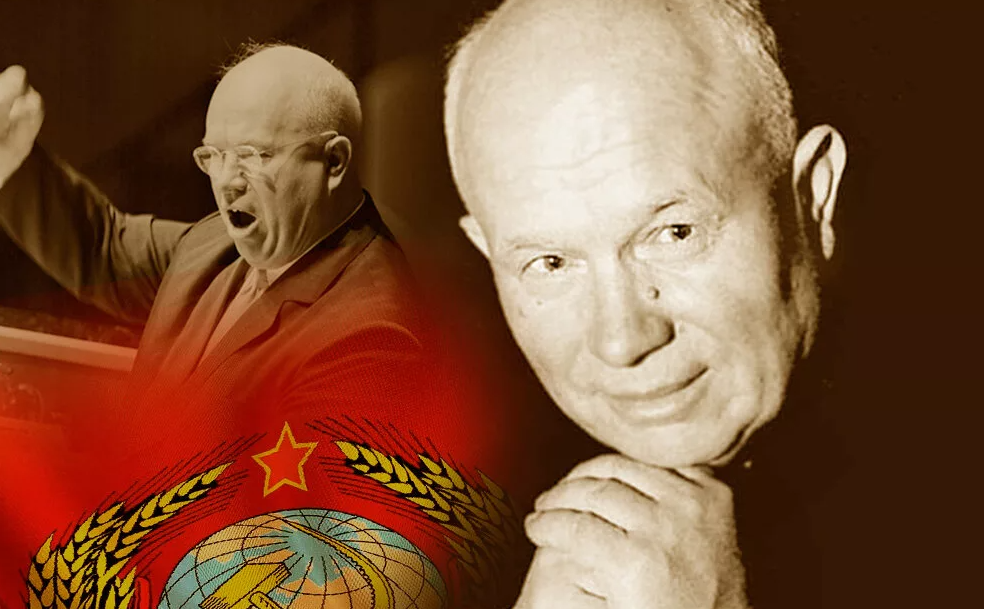 Хрущев Никита Сергеевич