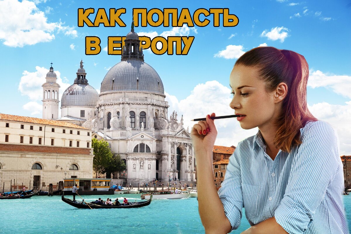 Можно ли сейчас улететь в чехию. Путин в чехии. Авиакомпания czech airlines. Можно ли сейчас улететь в чехию. Можно ли сейчас улететь в чехию.