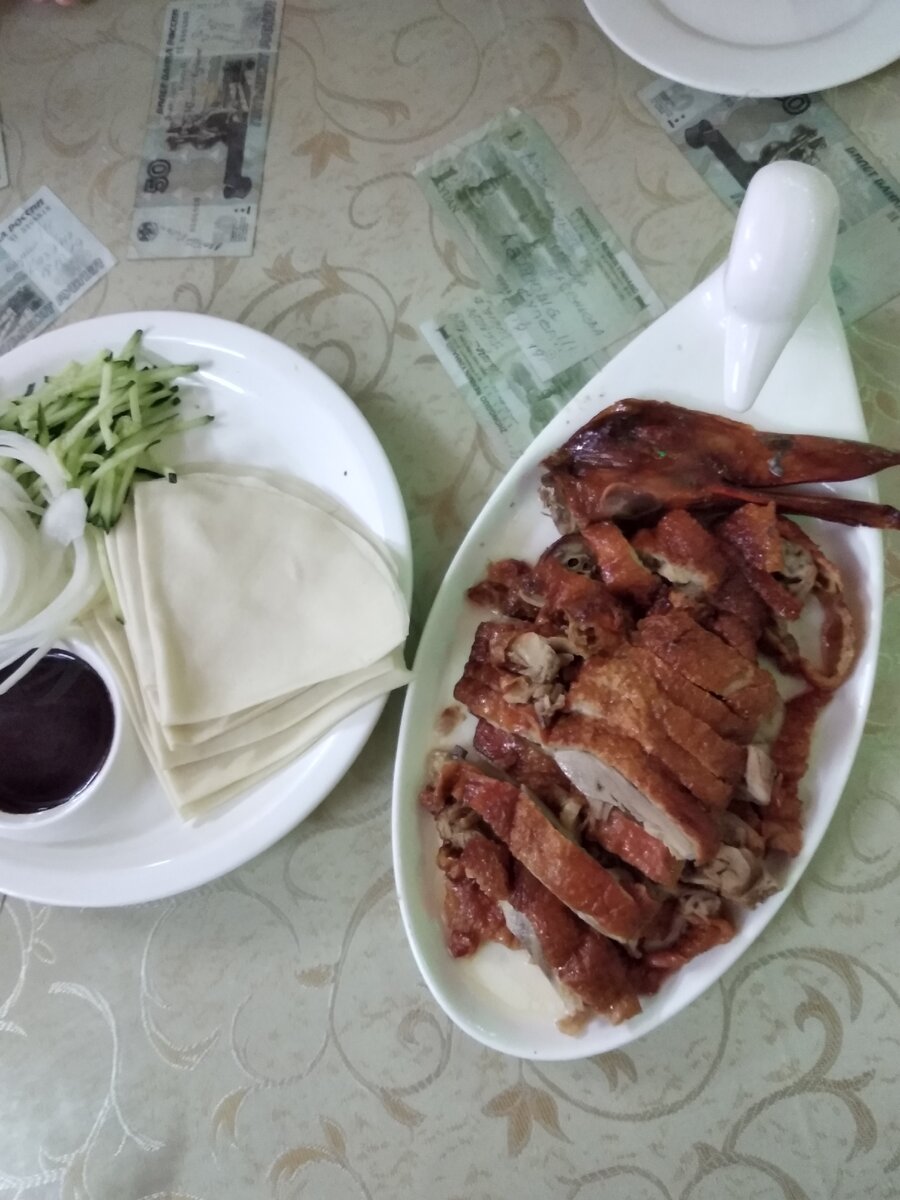 Утка по-пекински в кафе "Катюша"