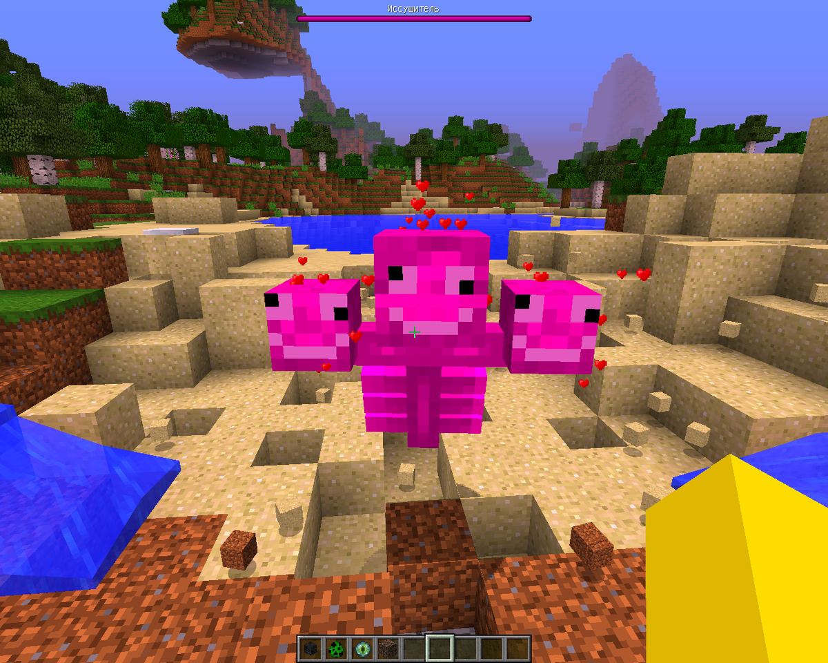 Подорвал тут все и значит успокоился. 