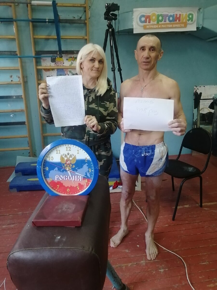 Николай зафиксировал свой рекорд когда подтянулся 4089 раз за 6 часов (фото взято со страницы вк Николая)