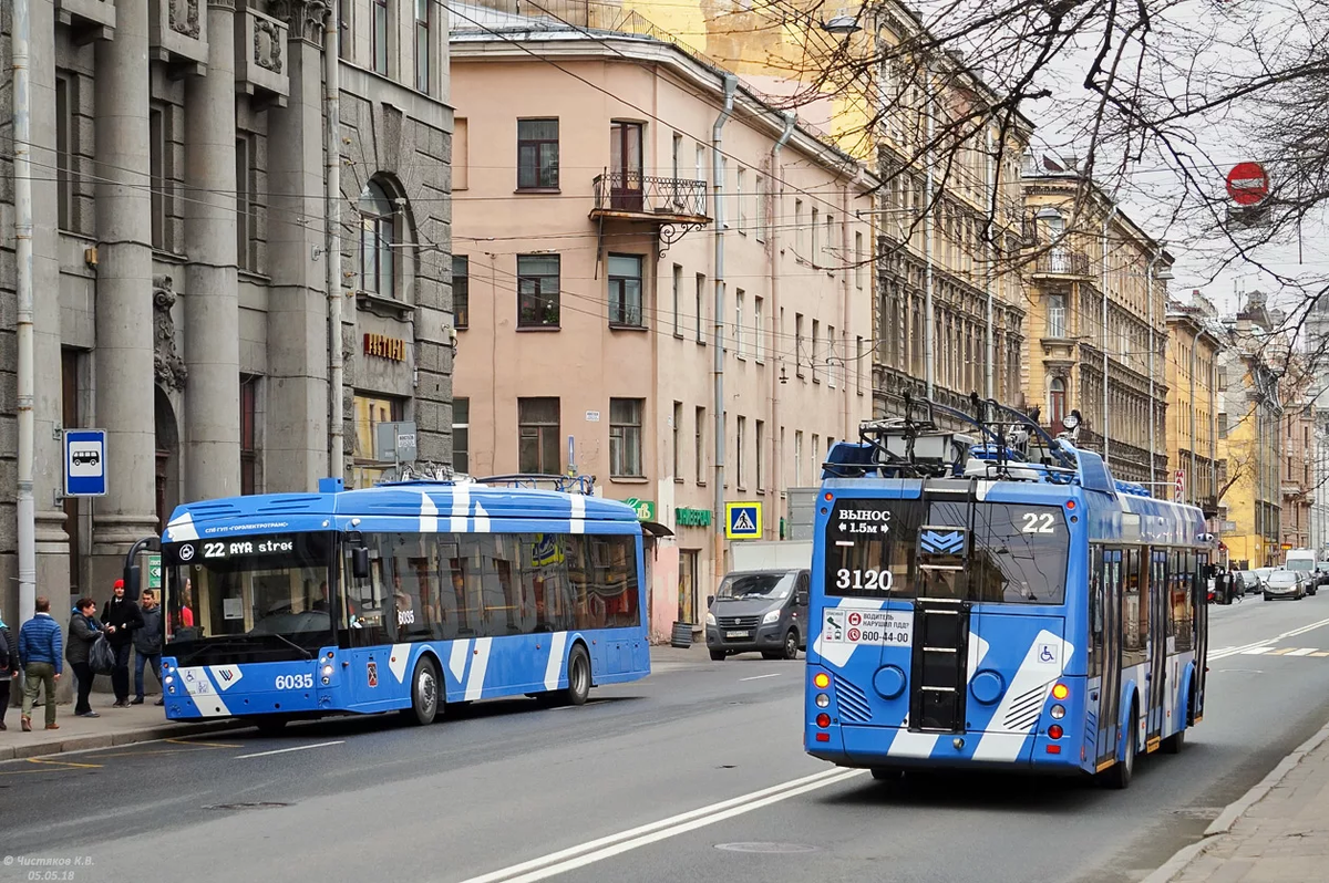 Продажа квартир на улице Орбели дом 11 в Санкт-Петербурге Foto 18