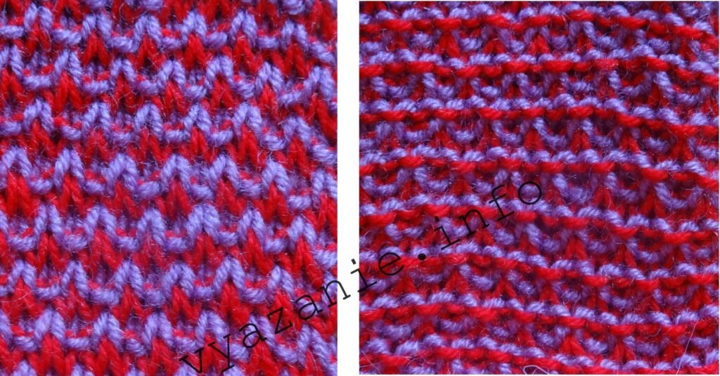 Лицевая и изнаночная стороны узора «Чешуйки»