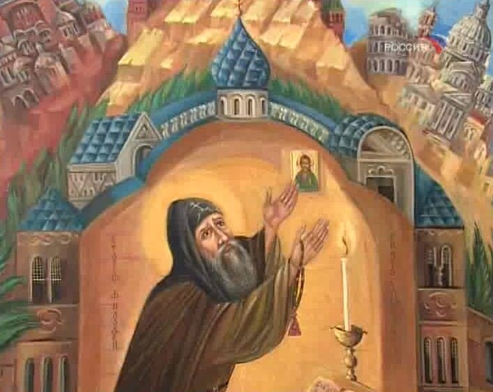 Монах Филофей