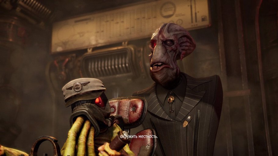 Моллук никогда не был так прекрасен.